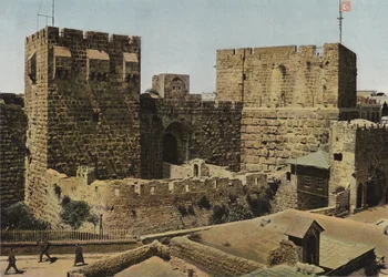 Tower of David