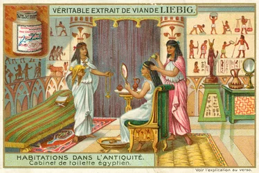 Ancient Egyptian Dressing Room