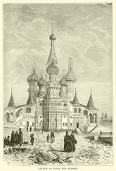 Church of Vasili the Blessed