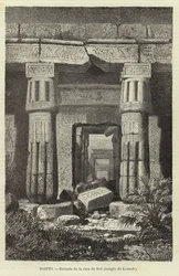 Egypt - Entrance to the House of Seti