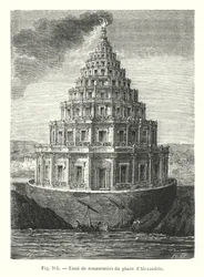 Restoration Attempt of the Lighthouse of Alexandria