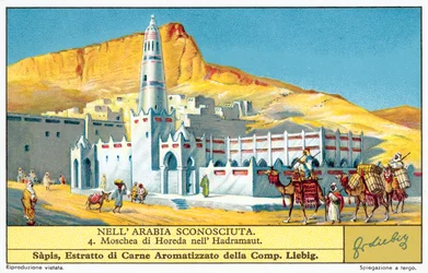 Mosque of Horeda in Hadhramaut