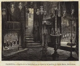 Palestine, Chapel of the Nativity in the Crypt of the Basilica of Saint Mary, Bethlehem