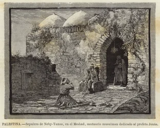 Palestine, Tomb of Neby-Yunas, in Meshad, Muslim Shrine Dedicated to the Prophet Jonah