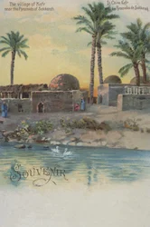 Village of Kafr Near the Pyramids of Saqqara, Egypt
