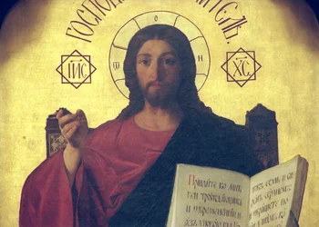 Detail of the iconostasis depicting the Christ Pantocrator