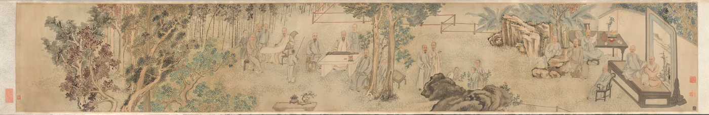 The Ninth Day Literary Gathering at Xing