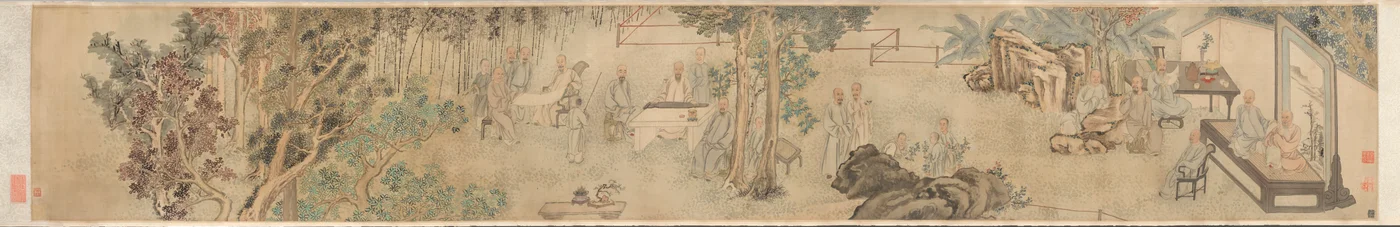 The Ninth Day Literary Gathering at Xing