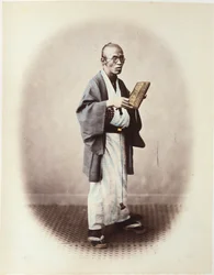 A Clerk, c.1868