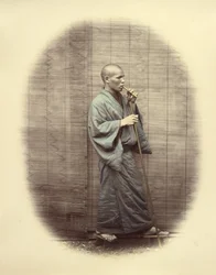 Amma, or Shampooer
