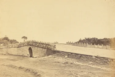 Bridge of the Pa-li-k