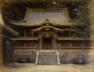 Gateway Kurohozon, Shiba