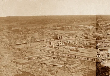 General View of the Husainabad and Its Vicinity