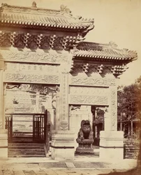 Part of the Entrance to the Lama Temple Near Peking, October 1860