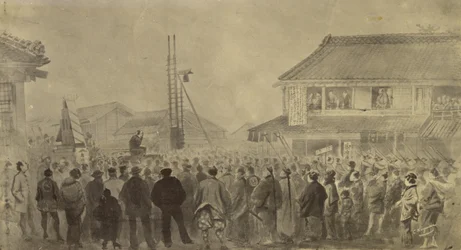 Photographic Copy of a Drawing by Charles Wirgman of an Execution