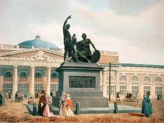 The Minin and Pozharsky Monument in Moscow, 1840s