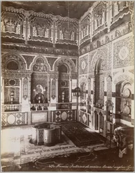 Damascus. Interior of House. English Consul (Syria)
