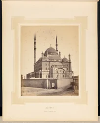 Egypt: Mosque of Muhammad Ali, Cairo