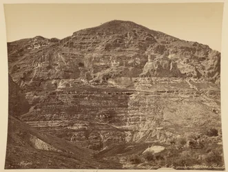 Mount of Quarantine, Palestine