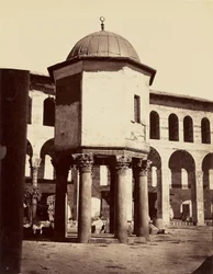 Small Dome of the Great Mosque (Holy Book) - Damascus