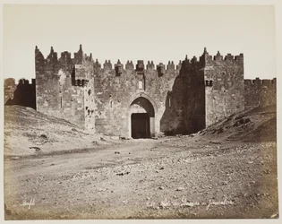 Damascus Gate in Jerusalem, no. 287