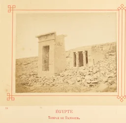 Temple of Dendur.