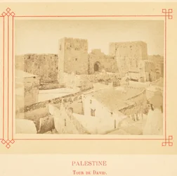 Tower of David