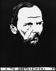 To Th. Dostoevsky