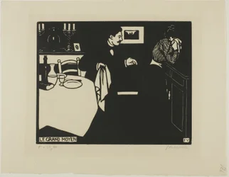 Extreme Measure, plate six from Intimacies