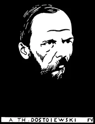 Portrait of Fyodor Dostoevsky