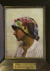The Italian Girl