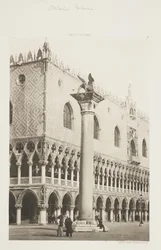 Ducal Palace