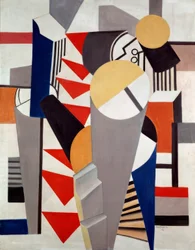 Composition (Moscow)