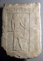 Funerary Stela of the Bowman Semin