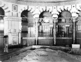 Interior of the Mosque of Omar in Jerusalem