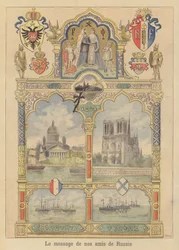 Message of Goodwill from the City of St Petersburg to France