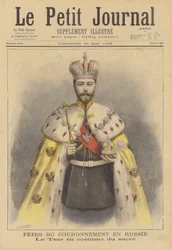 Tsar Nicholas II of Russia in His Coronation Robes