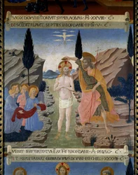 Unknown Image