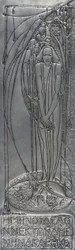 Repousse White Metal Plaque, 1893