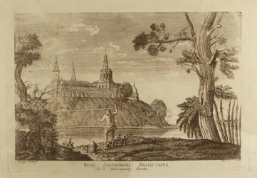 The Andronikov Monastery of the Saviour in Moscow