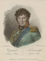 Portrait of Count Alexander Ivanovich Chernyshov