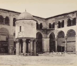Fountain in the Court of the Great Mosque (Umayyad Mosque), Damascus