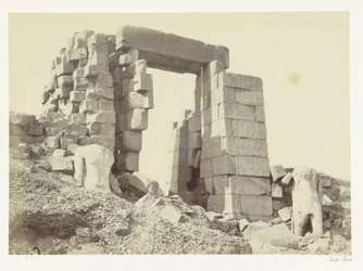The Granite Pylon, Karnak