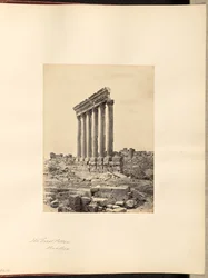 The Great Pillars, Baalbek