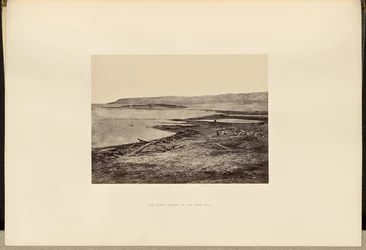 The North Shore of the Dead Sea