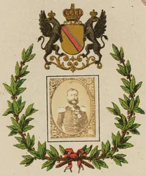 Frederick Wilhelm Ludwig, Grand Duke of Baden