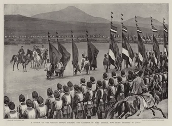 A Review of the Chinese Troops forming the Garrison of Port Arthur, now being invested by Japan