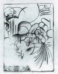 Abstract Composition
