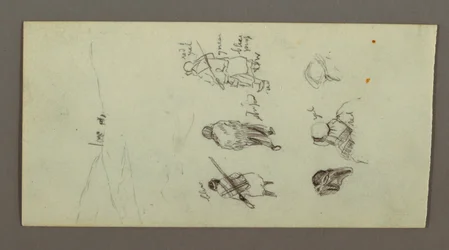 Figure Studies, Ridge, Possibly 1868