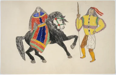 Unknown Image